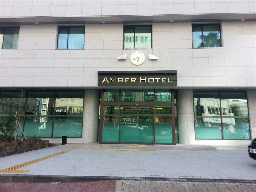 Amber Hotel Чеджудо Экстерьер фото