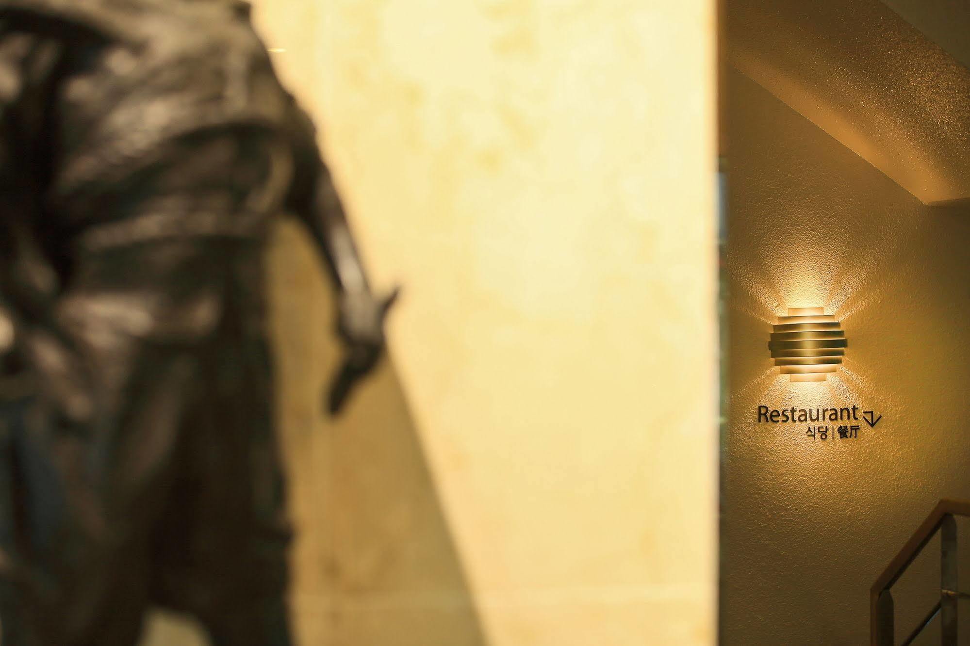 Amber Hotel Чеджудо Экстерьер фото
